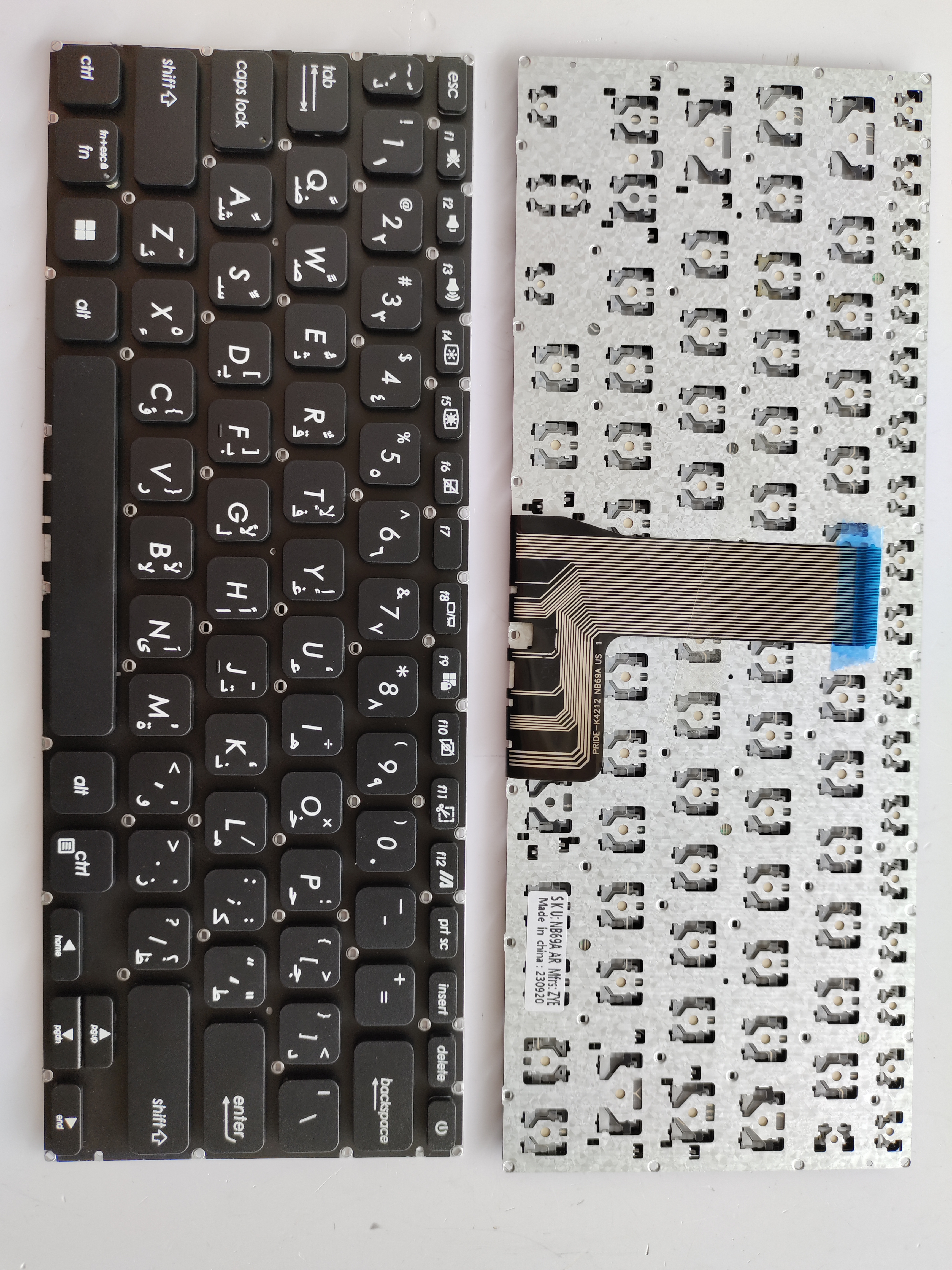 Picture of New Replacement Laptop Keyboard For ASUS X409 BLACK (OEM) AR Layout